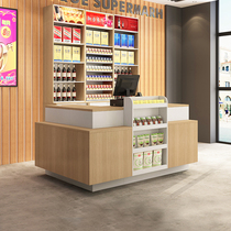 Emmys mother and baby store pharmacy cash register combination corner small shop supermarket convenience store snack shop bar