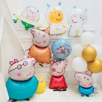 Childrens birthday party decoration balloon piggy Page cartoon aluminum foil balloon baby party arrangement