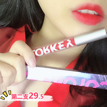 colorkey Velvet Fog air lip glaze 608colourkey lipstick 605 matte 601 Li Jiaqi recommended