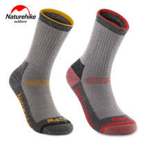 NH outdoor socks Mirano wool socks men and women in autumn and winter thick warm ski socks hiking socks