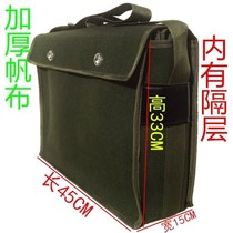 Toolkit Large capacity canvas thickened multifunctional maintenance shoulder hydropower electrician tile tile bag carpentry