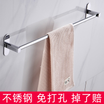 Towel rack non-perforated toilet stainless steel towel bar single pole toilet bathroom hanging towel rack rack rack