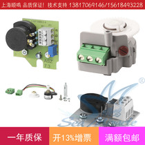 Original imported SIEMENS SIEMENS SAX series switch actuator feedback accessory potentiometer ASZ7 4