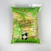 Sichuan food country salt water pagoda bamboo shoots Luohan bamboo shoots 5kg wild bamboo shoots tip crispy hot pot ingredients