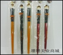 Makeup brush small eyeshadow brush eyeshadow brush medium single eyeshadow brush separate packaging