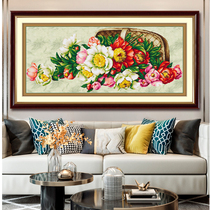 ABV Old three cross stitch cotton thread embroidery precision printing water grain green color embroidery cloth flower plant colorful flower basket