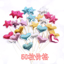 Special offer new 50 cake card card mirror PU leather five-pointed star love dessert table toothpick insert