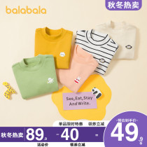 Balabala girls long sleeve T-shirt baby baby autumn and winter 2020 new boys children Base shirt Wild