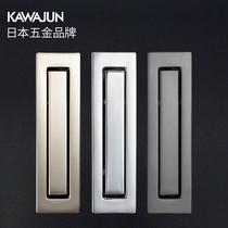 KAWAJUN interior recessed sliding door side handles concealed sliding wardrobe sliding door cabinet bedroom bathroom door handle