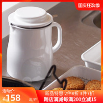 Japanese imported Noda enamel enamel Japanese oil Pot Kitchen household soy sauce with filter element leak-proof oil bottle