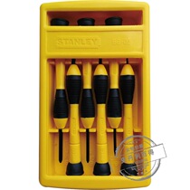  6-piece precision screwdriver Clock batch screwdriver instrument repair disassembly tool