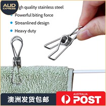 Stainless steel quilt drying clothes wire clip fixing clip non-slip windproof (Australia delivery)
