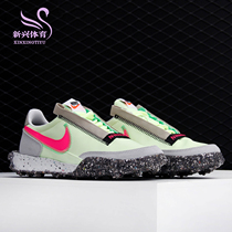 Nike Nikes new Waffle Racer casual sports women running shoes CT1983-700