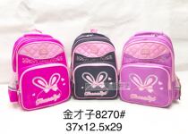 New Guangzhou Jincai School Bag Elementary School Students Girls Low Grade Korean Version Fashion Double Shoulder Backpack