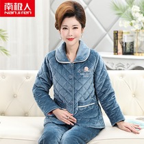 Winter pajamas female padded velvet three-layer cotton coral velvet middle-aged and elderly mother warm elderly home clothing suit