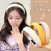 Candy Sponge High Head Couple Female French Wide Wide-Windhair Network Red hair Card out Washing Face Pressure Head Clamp Head