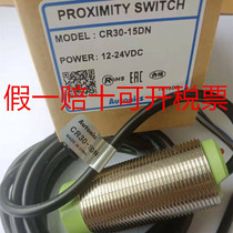 Autotonics Otonix Capacitive Sensors CR30-15DN-15DP-15AO-15AC-15DN2