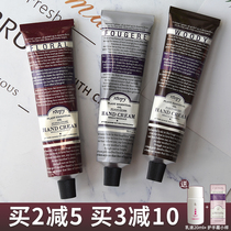 French Runpei Roopy Hand Cream Fudge Fragrance Plant Essence Moisturizing Moisturizing Rooty Rejuvenating Anti-Cracking