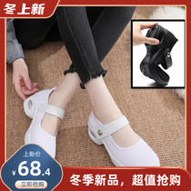 Large size ladies dance white shoes soft bottom thick soles single shoes slope dance with mother comfortable shoes breathable old Beijing cloth shoes