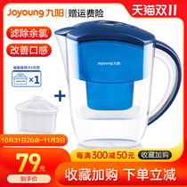 Jiayang Water Purification Pot Filter Kitchen Water Pipher House Drinking Filtration Water Purification Chip