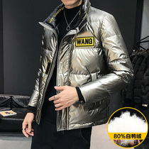2021 Winter new short collar down jacket men bright face warm casual Korean slim Joker winter coat