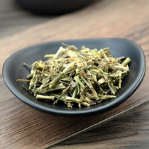 Qu Mai Ju Mai Dianmai Dianthus Juzu Mai 500 Ke Shan Qu Mai Bamboo Grass jx