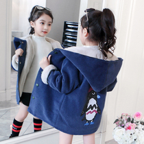 Girls mink velvet jacket autumn winter clothing 2021 New Super foreign girl fashionable childrens fashionable childrens clothing plus velvet thick coat