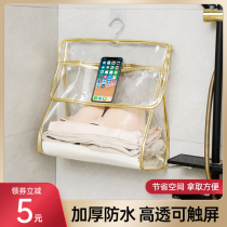 Bathroom containing shelve shower bath clothes Divine Instrumental Toilet Waterproof Bag Toilet Lockers Free of perforated wall-hanging