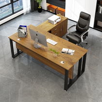 Boss Manager Desk Finance Desk Single Chair Portfolio Supervisor Electric Middle Class Desk Brief Staff Desk