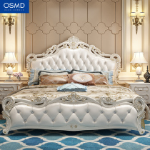  European-style bed Double bed Solid wood bed High box bed European-style furniture Wedding bed 1 8-meter bed Master bedroom Princess bed French bed