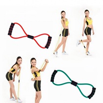 Improve exercise Cervical spine fitness with tension rope horoscopes sports equipment humpback multifunctional mens and womens arm arm strength device