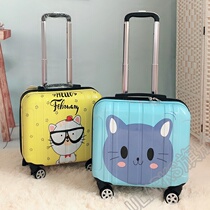  Light 18-inch childrens suitcase Womens mini-suitcase mini suitcase 16 Den case password box set 