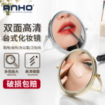anho portable double-sided mirror light luxury gold metal tai jing beauty salon care 7 times magnifying mirror