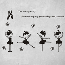 Water moon mirror dance classroom decorative wall sticker Art word Kindergarten training class Dance studio wall painting sticker