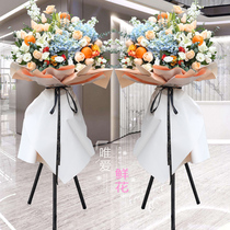 Balloon opening flower basket tripod Shijiazhuang Tongcheng flower express concert Hefei Taiyuan opening flower basket