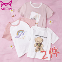 Cat girl girl cotton short sleeve T-shirt children summer thin sweatshirt Middle Child 2-piece cotton shirt New Tide
