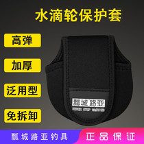 Laocheng Road Asian Water Drop Wheel Bao Road Asian Wheel Bag Fishing Wheel Bag General Protective Cover Wheel Bag Fishing Gear Bag
