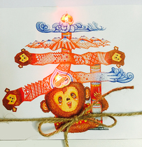 STEM childrens science educational toy handmade electronic DIY parent-child activity LED paper circuit greeting card material package