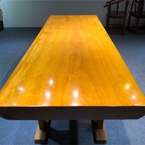 Size:212*76 5*10 Huanghuali large plate tea table Dining table desk office desk Simple modern retro table