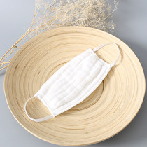 Gauze mask pure cotton high quality 16 layer thickening adult children air and soft breathable can be customized in winter