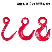 Small girl spreader hook Lifting opening tool type crane E hook up household road hook hook with multi-purpose luxury