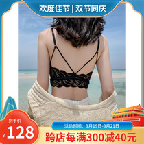 Lace beauty back bra sling underwear women bottoming anti-light gathering chest wrap bra wear non-slip vest