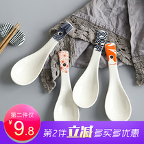 4 pieces of Japanese style and style ceramic household drinking porridge small soup spoon drinking creative spoon spoon cute eating spoon