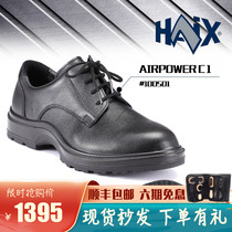 German Haix Leather Shoes C1 Waterproof Leather Business Casual Tooling Boots Autumn Mens Shoes Special Shoes Low Bony Bull Leather