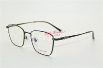 CHNKELUOXIN Crowe core fashion pure titanium full frame myopia glasses frame tide glasses frame 501