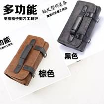 Eagle Castle multifunctional hairdressing multifunctional tool kit for hair salons professional electric clipper comb storage roll bag