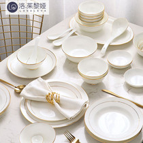 LO GULEYA Phnom Penh Bone Porcelain Bowl disc suit Home Ceramic Tableware Creative Minima Light Extravagant to combine Yangchen