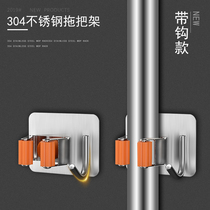  Mop hook punch-free toilet buckle storage stainless steel broom pylons strong fixed wall-mounted mop clip