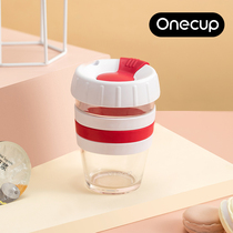 Onecup White Travel cup Water cup Portable heat insulation anti-scalding coffee cup