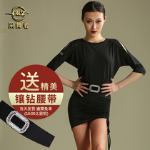 Dancer Latin Dance Female Adult New Dance Dress Bat Sleeve Sleeve Rope Tops Personality Trained Costume